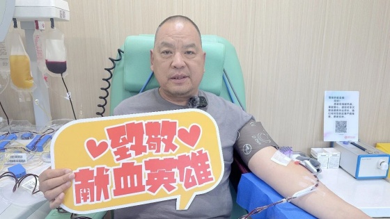 《热血安康·善举传扬》系列丨闫俊红：28年热血坚守 一生情系公益