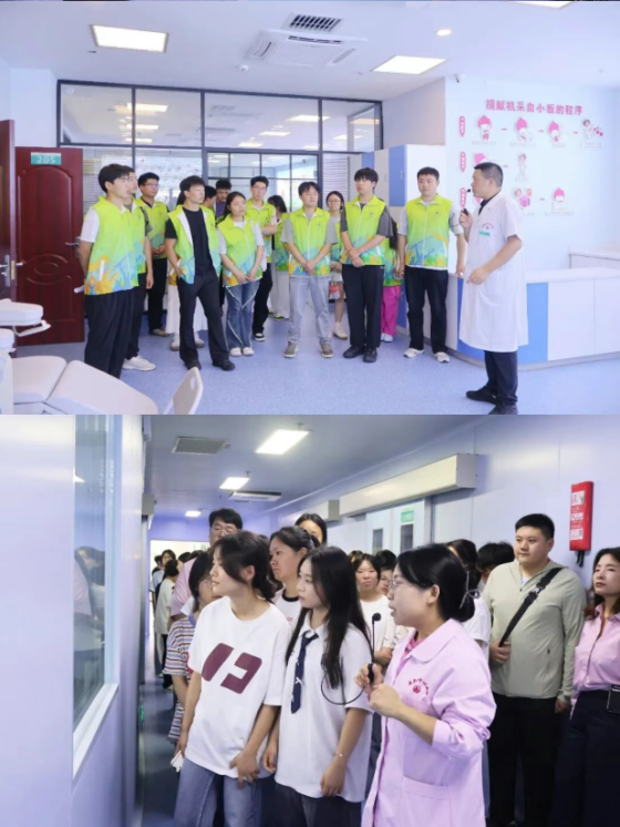青春热血守护生命丨安康职业技术学院300余名学子参加血站开放日活动