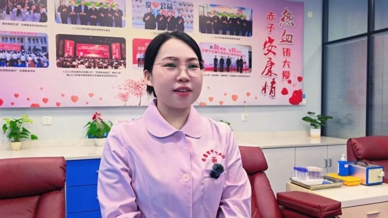 《热血安康·善举传扬》系列丨范萍：捐献热血 传递爱心