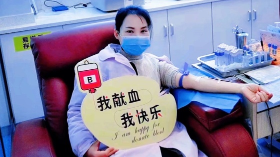 《热血安康·善举传扬》系列丨范萍：捐献热血 传递爱心