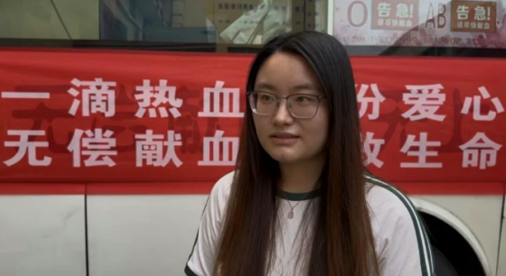 热血同心——汉滨区多部门联合开展无偿献血