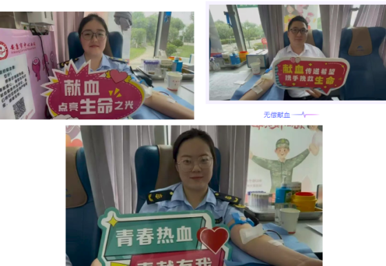 热血传递爱与善意——陕西交控安平分公司开展无偿献血活动