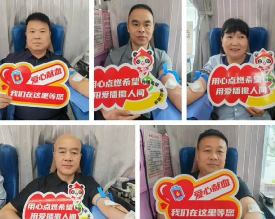 热血传大爱 同心护生命 | 高新区行政审批服务局、卫健医保局开展无偿献血活动