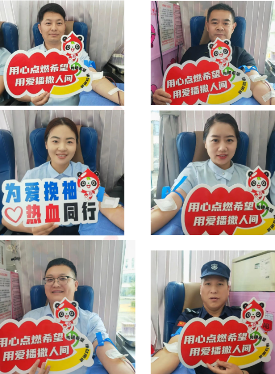 热血传大爱 同心护生命 | 高新区行政审批服务局、卫健医保局开展无偿献血活动