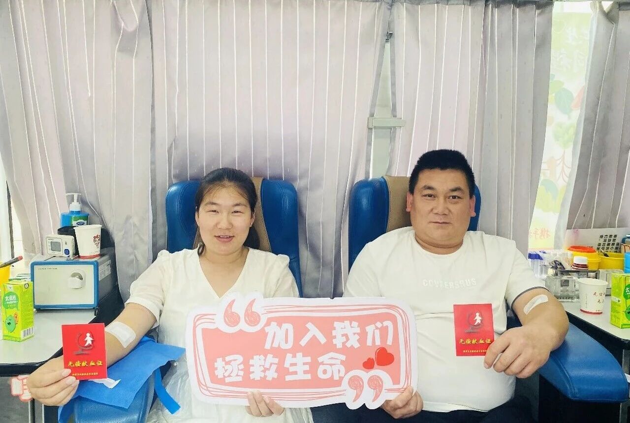 《热血安康·善举传扬》系列丨夫妻携手解锁别样爱心之旅