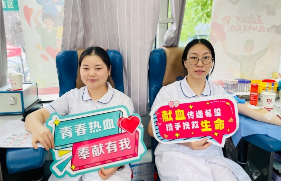 热血践初心 温情迎“七一” ——汉阴县妇幼保健院开展无偿献血主题党日活动