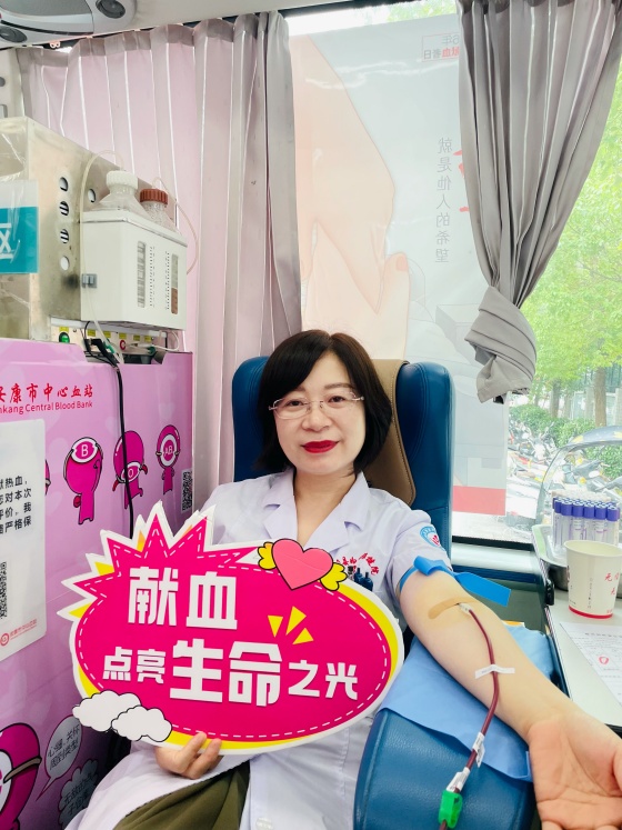 热血践初心 温情迎“七一” ——汉阴县妇幼保健院开展无偿献血主题党日活动