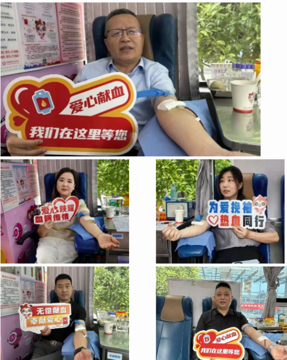 热血传温情 | 汉滨区五里工业集中区（城东新区）管委会开展无偿献血活动
