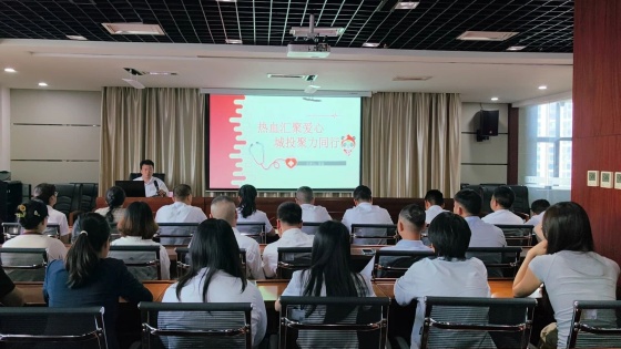 热血铸初心 国企显担当 | 安康中心城市建设投资开发有限公司开展无偿献血活动