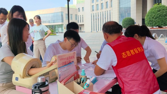 热血铸初心 国企显担当 | 安康中心城市建设投资开发有限公司开展无偿献血活动