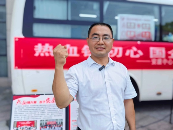 热血铸初心 国企显担当 | 安康中心城市建设投资开发有限公司开展无偿献血活动