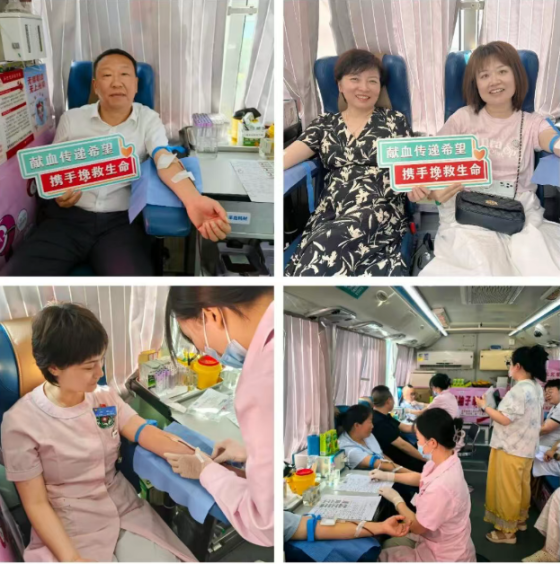 安康市中医医院开展“杏林献热血 志愿暖全城”无偿献血活动