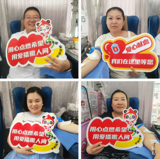 献爱心热血 显医者担当——岚皋县中医医院开展无偿献血活动