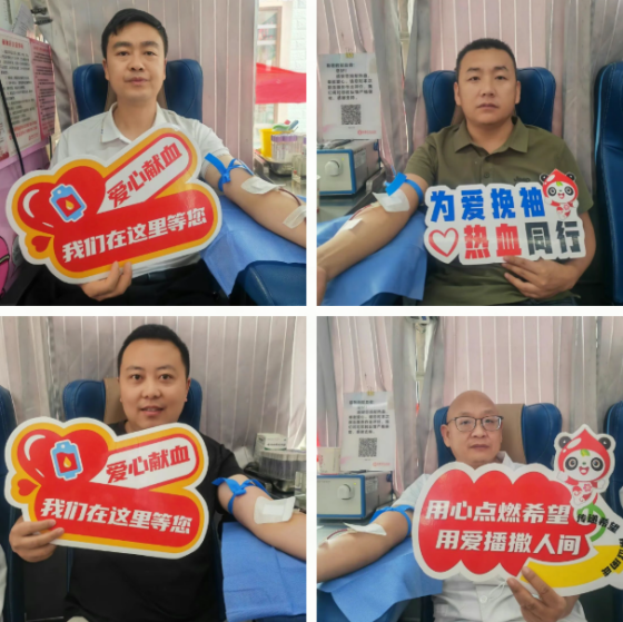 献爱心热血 显医者担当——岚皋县中医医院开展无偿献血活动