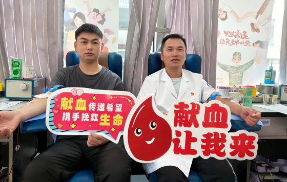 无偿献血暖人心 党建引领显担当 | 宁陕县医院开展无偿献血主题党日活动