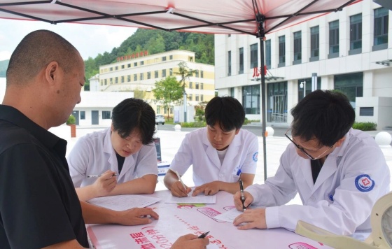 无偿献血暖人心 党建引领显担当 | 宁陕县医院开展无偿献血主题党日活动