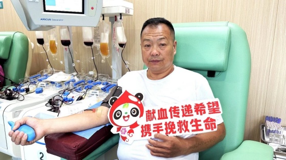 《热血安康·善举传扬》系列丨陈光波：坚持的路要一直走下去