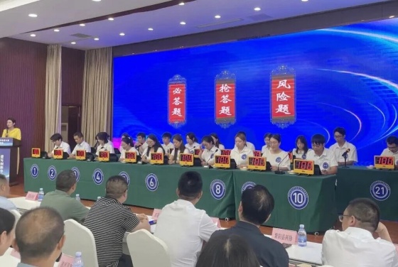 赛场争锋展风采｜安康市中心血站斩获全市公民科学素质大赛第三名