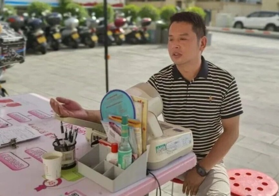 白河县疾控中心：无偿献血 为爱挽袖