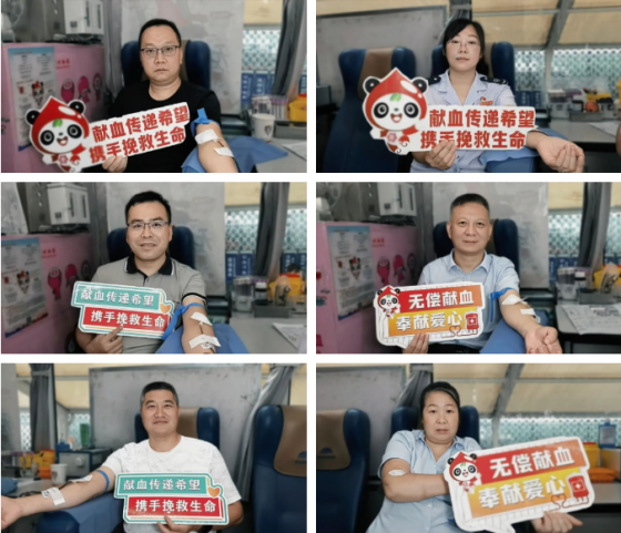 政务先锋献热血 无私奉献暖安康 | 汉滨区行政审批服务局开展无偿献血活动