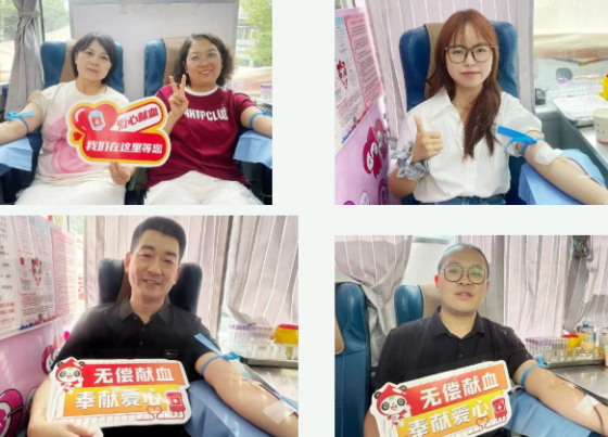 机关先行献热血 大爱担当护生命 | 汉滨区委直属机关工委、区卫健局联合开展无偿献血活动