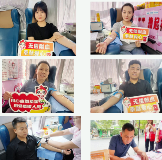 机关先行献热血 大爱担当护生命 | 汉滨区委直属机关工委、区卫健局联合开展无偿献血活动