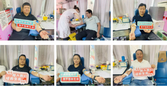 撸起袖子奉献爱 热血涌动显担当——中国联通安康市分公司开展无偿献血公益活动