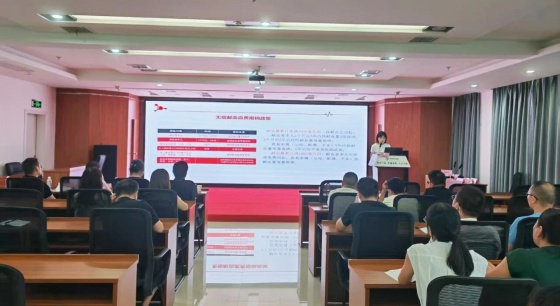 规范临床用血 筑牢安全防线——市临床用血质控中心赴岚皋县开展专题培训