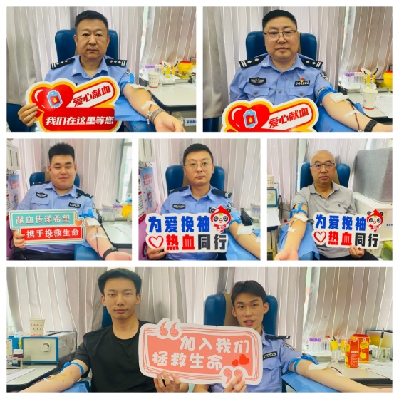 热血汇聚生命希望——安康市气象局、安康市公安局汉滨分局新城派出所开展无偿献血活动