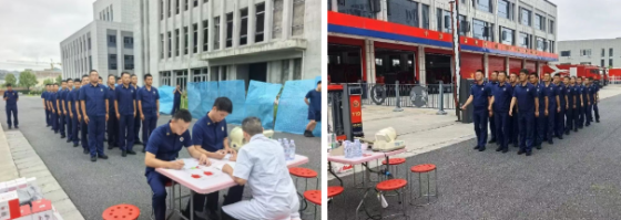 蓝焰热血映丹心 无偿献血显担当——恒口消防救援大队组织开展无偿献血公益活动