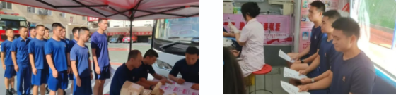 蓝焰践初心 热血护平安——石泉县消防救援大队开展无偿献血活动