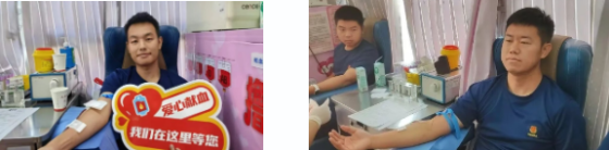 蓝焰践初心 热血护平安——石泉县消防救援大队开展无偿献血活动
