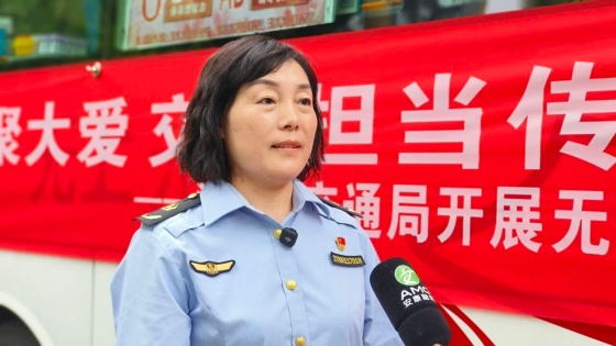 汉滨区交通运输局、区农业农村局、区供销社等多家单位组织开展无偿献血活动
