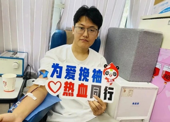 安康市自然资源局汉滨分局开展无偿献血公益活动