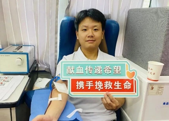 安康市自然资源局汉滨分局开展无偿献血公益活动