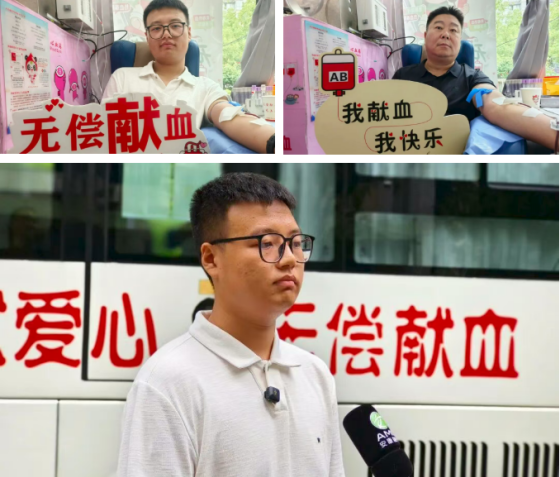 汉滨区交通运输局、区农业农村局、区供销社等多家单位组织开展无偿献血活动
