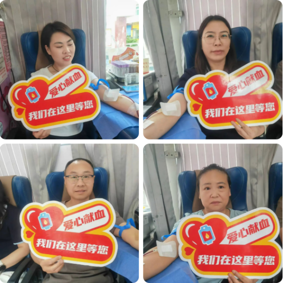 紫阳县双安镇组织开展无偿献血活动