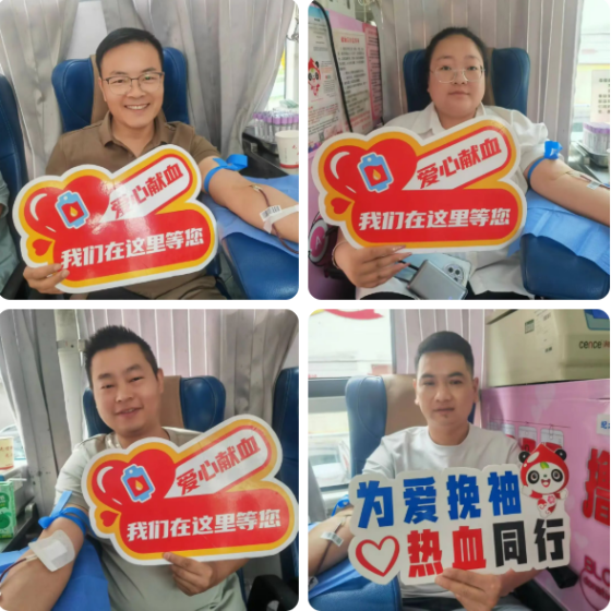 紫阳县双安镇组织开展无偿献血活动
