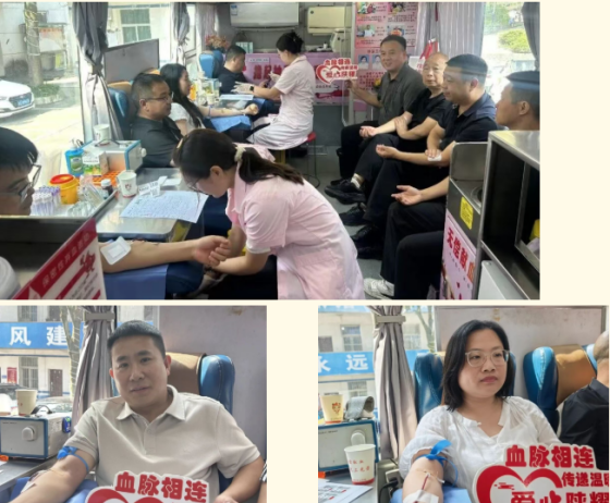 热血献爱心——汉滨区瀛湖镇组织开展无偿献血公益活动
