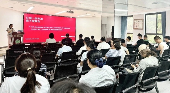 聚力培训强技能 护航临床用血安全——市临床用血质控中心赴镇坪县开展专题培训
