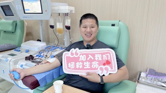《热血安康·善举传扬》系列丨黄聚义：为爱伸手 守护生命