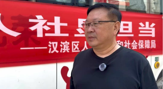 热血践初心 人社显担当——汉滨区人社局开展无偿献血活动