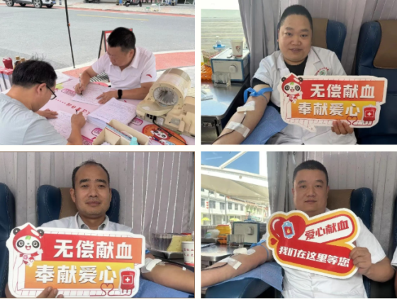 为爱伸臂汇聚暖流 | 平利县正阳镇、广佛镇组织开展无偿献血活动