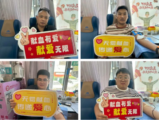 热血践初心 人社显担当——汉滨区人社局开展无偿献血活动