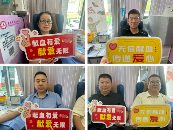 热血践初心 人社显担当——汉滨区人社局开展无偿献血活动