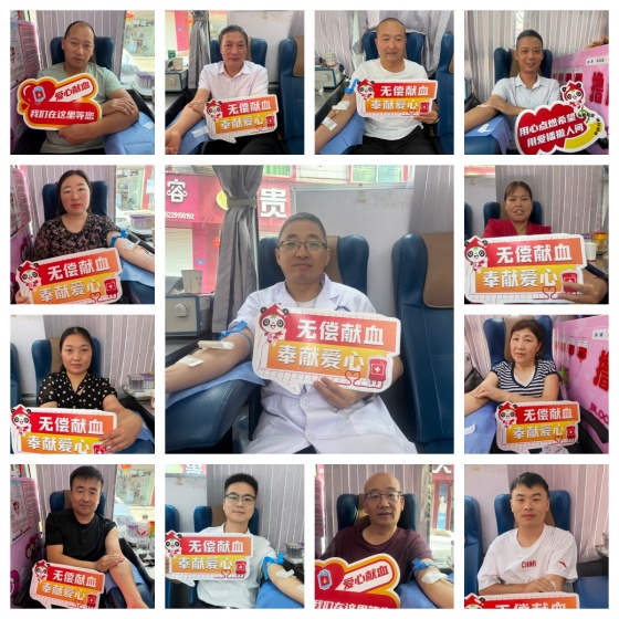 为爱伸臂汇聚暖流 | 平利县正阳镇、广佛镇组织开展无偿献血活动