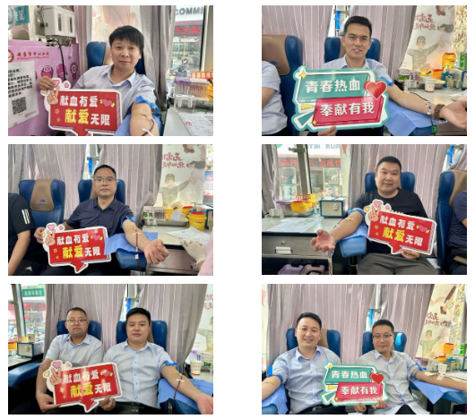 热血传大爱 担当暖民心——陕西汉阴农村商业银行股份有限公司开展无偿献血活动