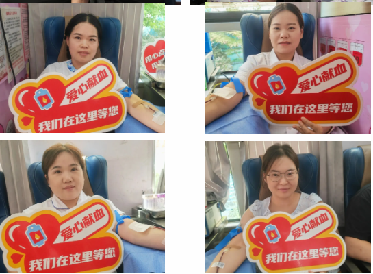 一滴热血、一份爱心，无偿献血、挽救生命——恒口示范区中心医院组织开展无偿献血活动