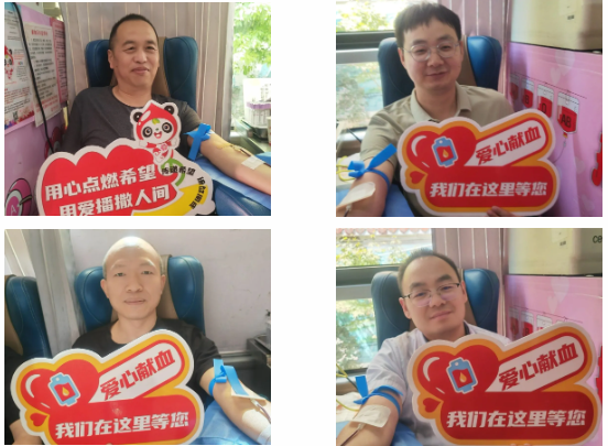 一滴热血、一份爱心，无偿献血、挽救生命——恒口示范区中心医院组织开展无偿献血活动