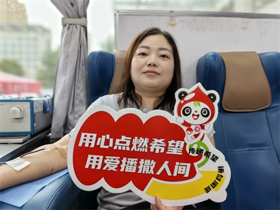 捐献热血护生命 传递大爱显担当丨市政府机关组织开展无偿献血活动
